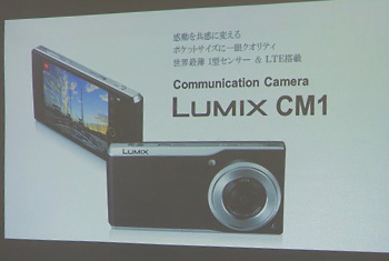 LUMIX CM1